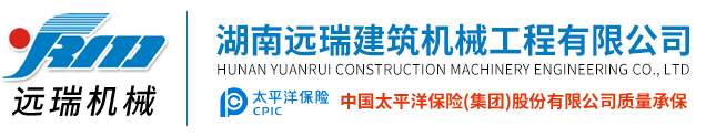 乐动手机官方网站-乐动（中国）

